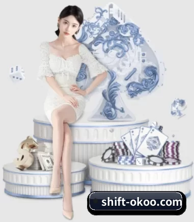 shift-okoo.com APP 界面