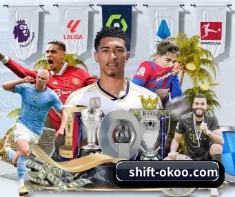 shift-okoo.com APP